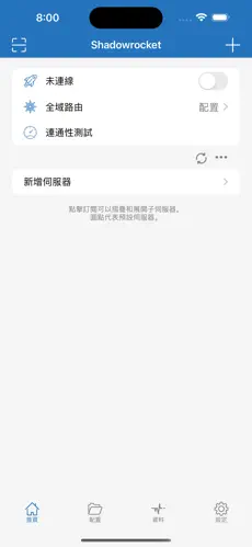 家用梯子十大品牌android下载效果预览图